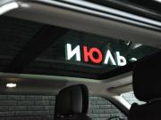 Land Rover Range Rover Evoque II Рестайлинг Екатеринбург  - изображение 43