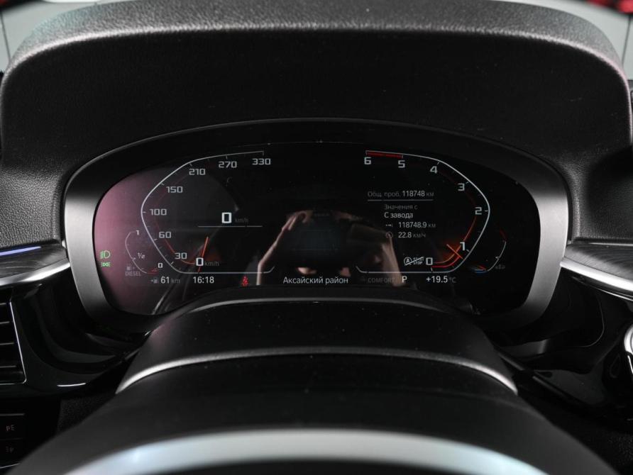 BMW 5 серии VII (G30/G31/G38) Рестайлинг Ростов-на-Дону  - изображение 28