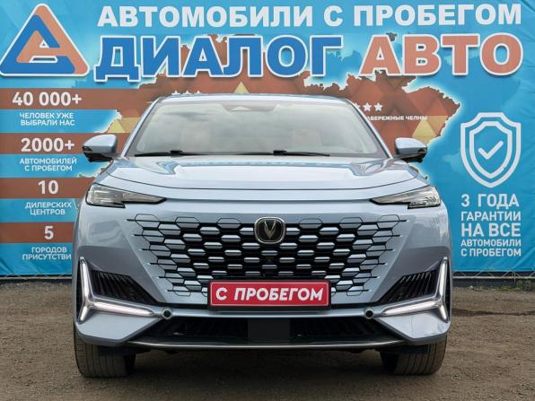 Changan UNI-K с пробегом 2023 года, цена 2 670 000 рублей, 44285 км, внедорожник, Автокод Объявления