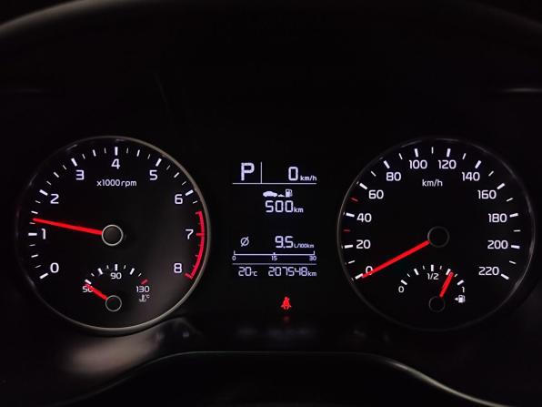 Kia Rio IV с пробегом 2019 года, цена 1 080 000 рублей, 207544 км, седан, Автокод Объявления