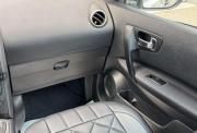 Nissan Qashqai+2 I Рестайлинг Владимир  - изображение 39