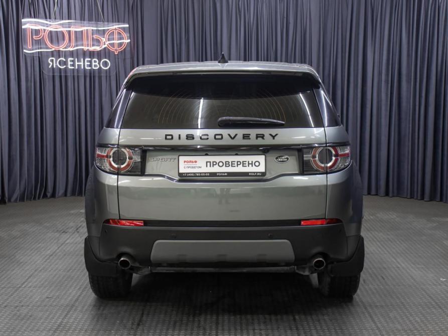 Land Rover Discovery Sport I Москва  - изображение 7