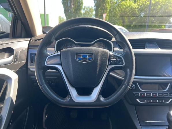 Geely Emgrand 7 I Рестайлинг с пробегом 2019 года, цена 933 400 рублей, 144765 км, седан, Автокод Объявления