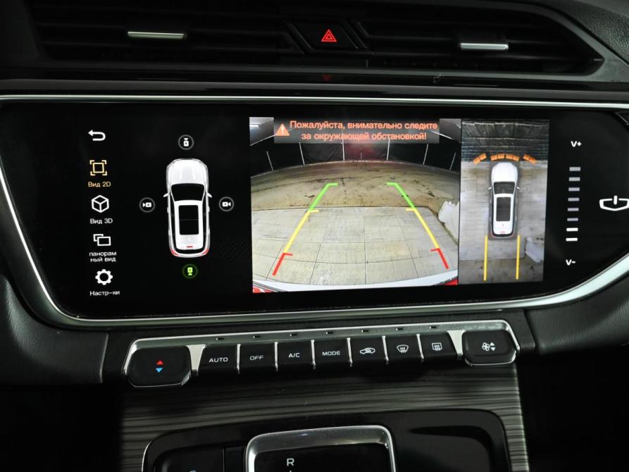 Geely Atlas Pro Екатеринбург  - изображение 17