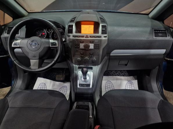 Opel Zafira B с пробегом 2007 года, цена 395 000 рублей, 290771 км, компактвэн, Автокод Объявления