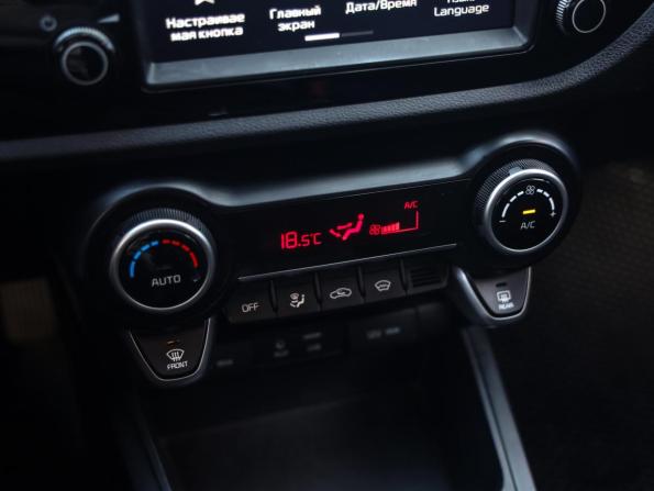 Kia Rio IV с пробегом 2020 года, цена 1 399 000 рублей, 121073 км, седан, Автокод Объявления