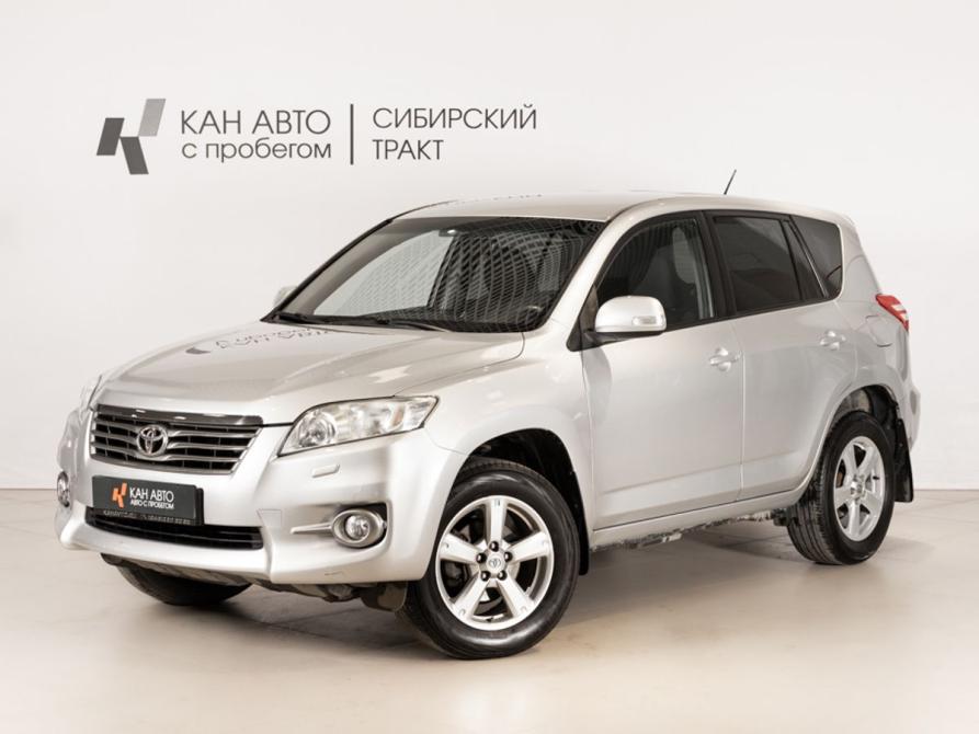 Toyota RAV4 III (XA30) Рестайлинг Казань  - изображение 1