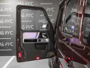 Mercedes-Benz G-Класс III (W465) Рестайлинг Москва  - изображение 38