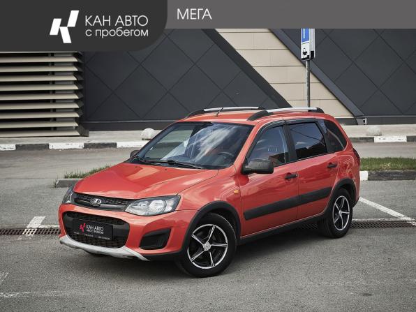 Lada (ВАЗ) Kalina II с пробегом 2016 года, цена 498 000 рублей, 156263 км, универсал, Автокод Объявления