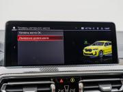 BMW X4 M I (F98) Рестайлинг Москва  - изображение 58