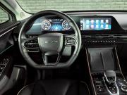 Omoda C5 I Екатеринбург  - изображение 40