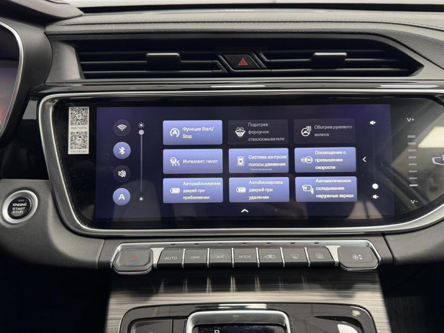 Geely Atlas Pro Красноярск  - изображение 21