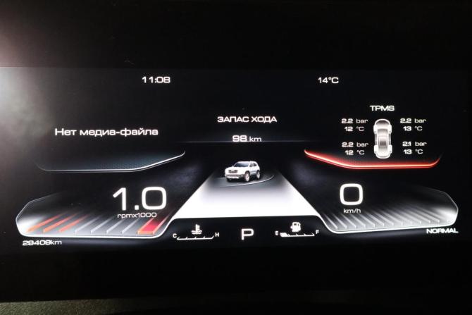 Haval Dargo I с пробегом 2023 года, цена 2 549 000 рублей, 28000 км, внедорожник, Автокод Объявления