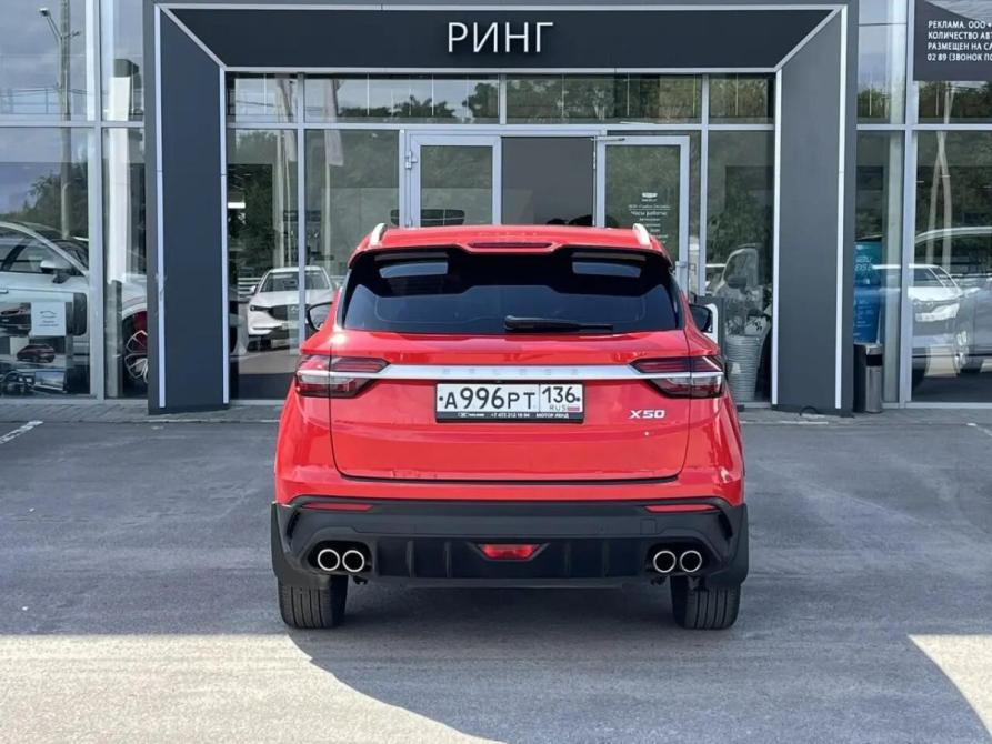 Belgee X50 Воронеж  - изображение 5