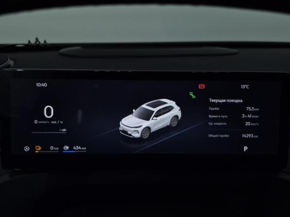 Geely EX5 Гибрид с пробегом 2026 года, цена 3 470 000 рублей, 13655 км, внедорожник, Автокод Объявления