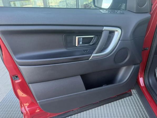 Land Rover Discovery Sport I с пробегом 2017 года, цена 2 200 500 рублей, 98309 км, внедорожник, Автокод Объявления