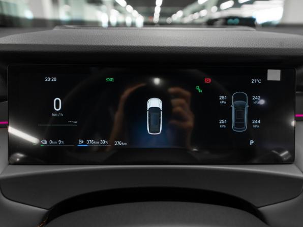 Geely Galaxy M7 с пробегом 2026 года, цена 3 900 000 рублей, 25 км, внедорожник, Автокод Объявления