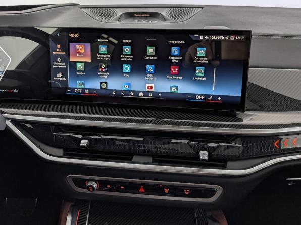 BMW X6 III (G06) Рестайлинг с пробегом 2023 года, цена 11 450 000 рублей, 56684 км, внедорожник, Автокод Объявления