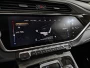 Geely Atlas Pro Москва  - изображение 52