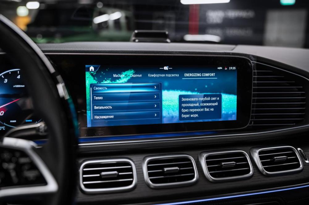 Mercedes-Benz GLS II (X167) Рестайлинг Москва  - изображение 40