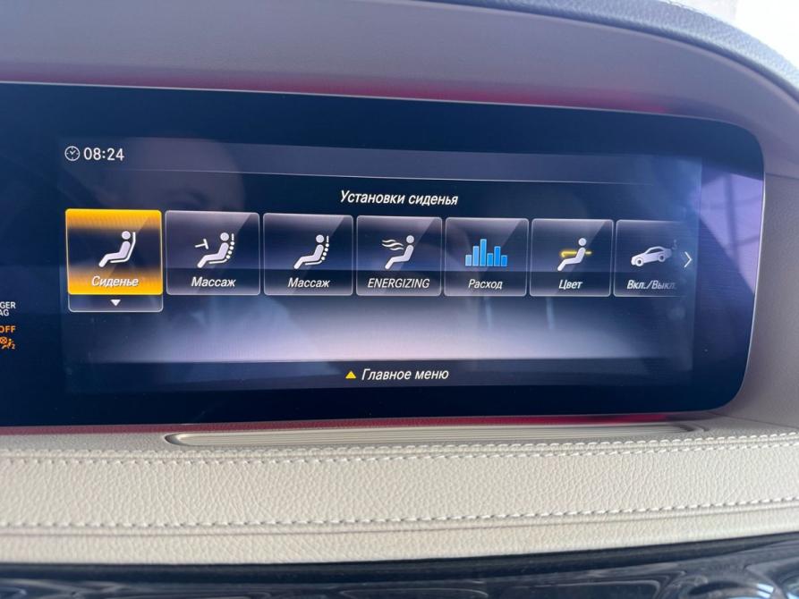Mercedes-Benz S-Класс VI (W222 C217) Рестайлинг Москва  - изображение 27