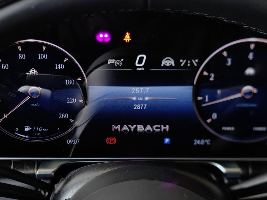 Mercedes-Benz Maybach S-Класс II (Z223) Москва  - изображение 18