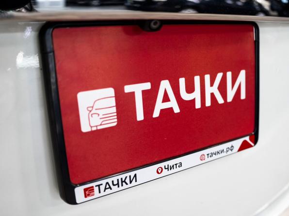Honda Freed II с пробегом 2016 года, цена 1 360 000 рублей, 188233 км, компактвэн, Автокод Объявления