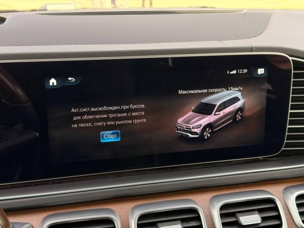 Mercedes-Benz GLS II (X167) с пробегом 2021 года, цена 7 830 000 рублей, 86741 км, внедорожник, Автокод Объявления