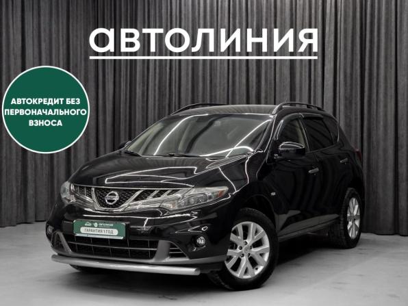Nissan Murano II (Z51) Рестайлинг 2 с пробегом 2014 года, цена 1 430 000 рублей, 215000 км, внедорожник, Автокод Объявления
