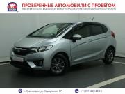 Honda Fit III Красноярск  - изображение 23