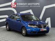 Kia Cerato II Ростов-на-Дону  - изображение 14