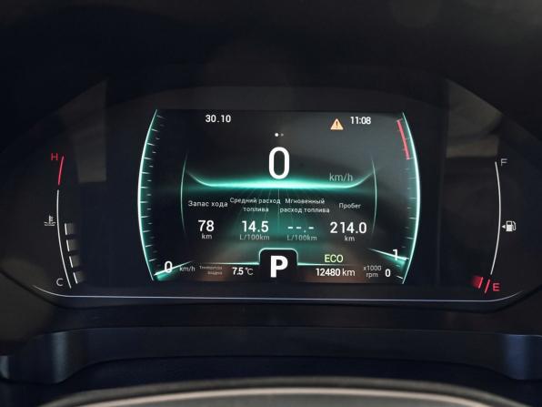 Chery Tiggo 7 Pro I с пробегом 2022 года, цена 1 765 000 рублей, 12470 км, внедорожник, Автокод Объявления