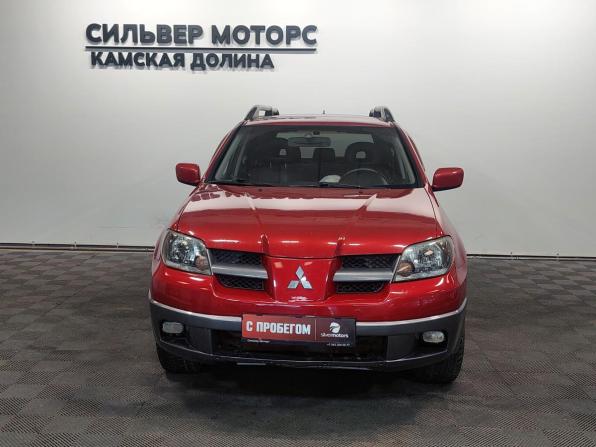 Mitsubishi Outlander I с пробегом 2004 года, цена 560 000 рублей, 215000 км, внедорожник, Автокод Объявления