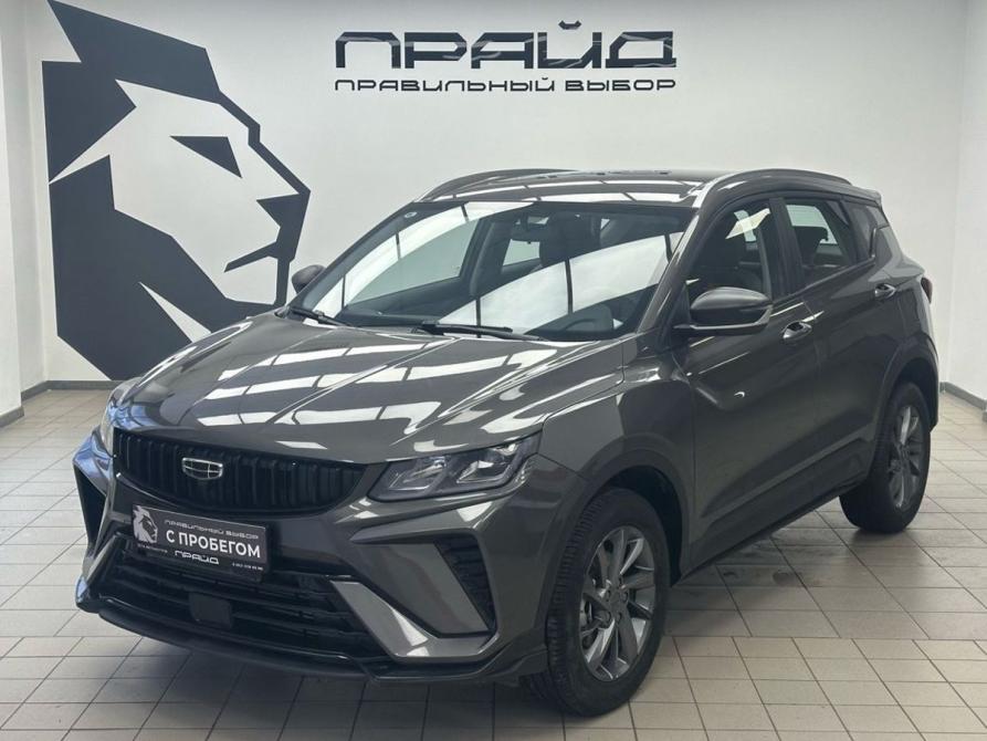 Geely Coolray I Рестайлинг Ростов-на-Дону  - изображение 1
