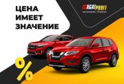 Skoda Fabia II Саратов  - изображение 40