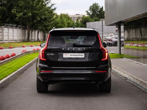Volvo XC90 II Рестайлинг 1 с пробегом 2021 года, цена 5 199 000 рублей, 90143 км, внедорожник, Автокод Объявления