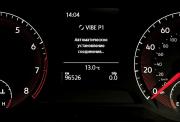 Volkswagen Jetta VI Рестайлинг Нижний Новгород  - изображение 39
