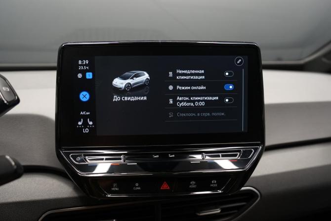 Volkswagen ID.3 I с пробегом 2020 года, цена 3 299 000 рублей, 80000 км, хэтчбек, Автокод Объявления