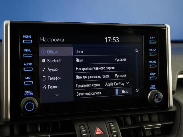 Toyota RAV4 V (XA50) с пробегом 2020 года, цена 2 777 444 рубля, 148272 км, внедорожник, Автокод Объявления