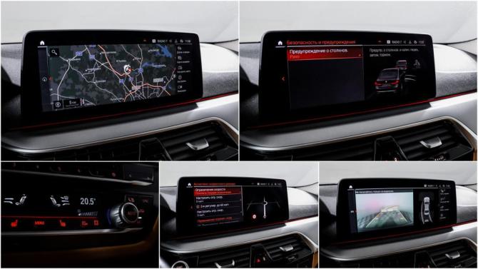 BMW 5 серии VII (G30/G31/G38) Рестайлинг с пробегом 2020 года, цена 4 899 615 рублей, 132669 км, седан, Автокод Объявления