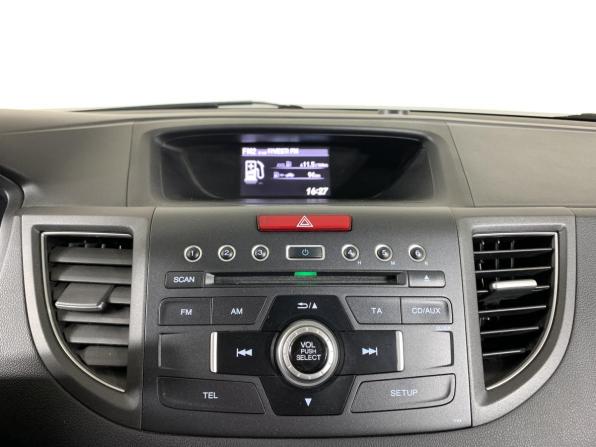 Honda CR-V IV с пробегом 2013 года, цена 1 623 000 рублей, 262555 км, внедорожник, Автокод Объявления