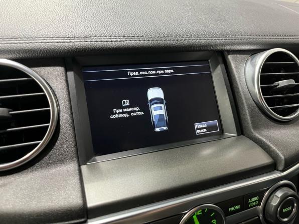 Land Rover Discovery IV с пробегом 2012 года, цена 1 375 000 рублей, 240000 км, внедорожник, Автокод Объявления