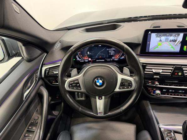 BMW 5 серии VII (G30/G31/G38) Рестайлинг с пробегом 2021 года, цена 4 690 000 рублей, 88465 км, седан, Автокод Объявления