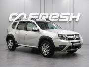 Renault Duster I Рестайлинг Воронеж  - изображение 22