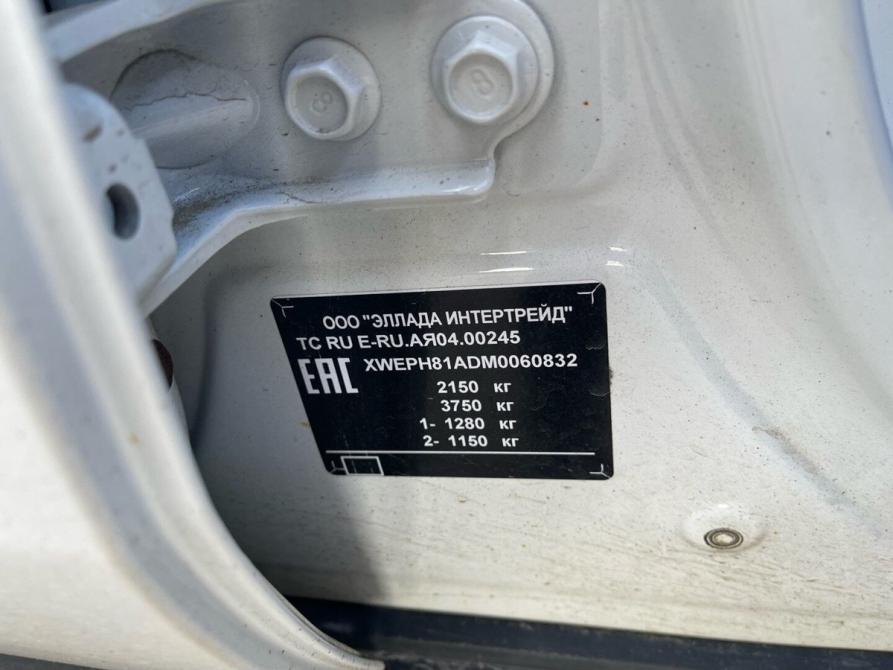 Kia Sportage IV Рестайлинг Санкт-Петербург  - изображение 12