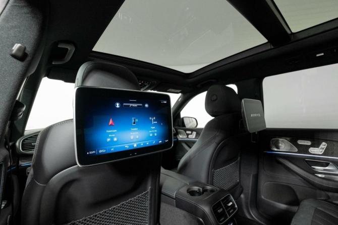 Новый Mercedes-Benz GLS AMG II (X167) Рестайлинг 2025 года, цена 29 849 231 рубль, внедорожник, Автокод Объявления