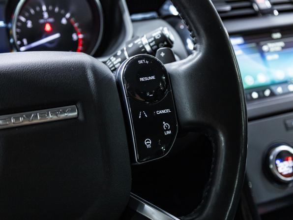 Land Rover Discovery V с пробегом 2019 года, цена 2 999 777 рублей, 220980 км, внедорожник, Автокод Объявления