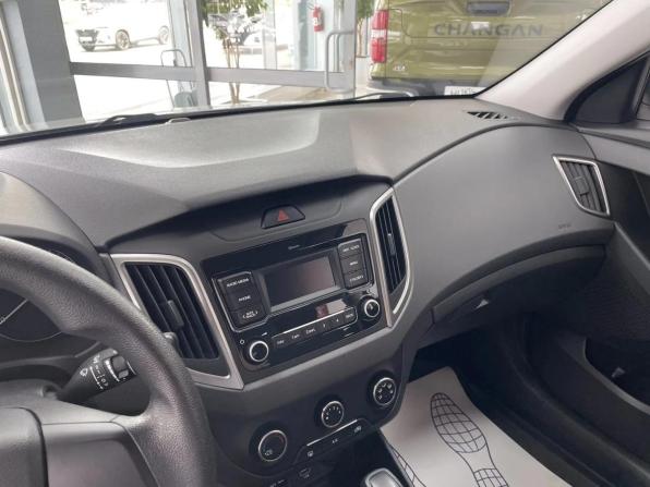 Hyundai Creta II с пробегом 2021 года, цена 1 976 000 рублей, 48557 км, внедорожник, Автокод Объявления