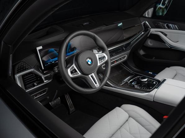 Новый BMW X7 I (G07) Рестайлинг 2026 года, цена 22 990 000 рублей, внедорожник, Автокод Объявления