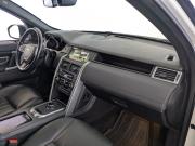 Land Rover Discovery Sport I Москва  - изображение 52